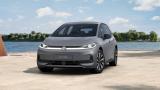VW ID.3 Neo